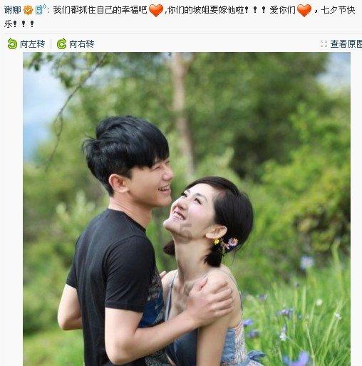 怎么吸引喜欢的人的注意?-探索与分享的社区平台